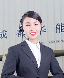 專業施工